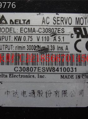 议价达伺服0电机 ECMAC30ECMA-C3087ES 110V 0.75KW 原台装拆机￥