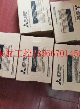 议价原装正品三菱基板Q33SB/Q35SB￥