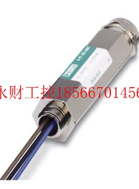议价FLT 35 CTRL-0.9 - 2817411 菲尼克斯保护器￥