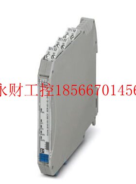 议价菲尼克斯隔离放大器 - MACX MCR-EX-SL-2NAM-RO - 2865476￥