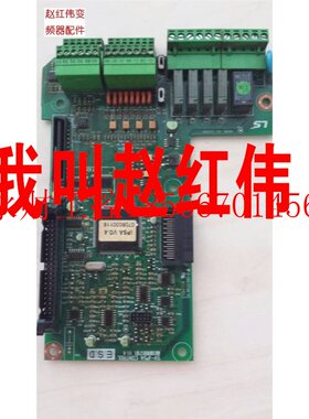 议价LG产电LS变频器IP5A主板CPU板控制板18.5/22/30KW信号端子i￥