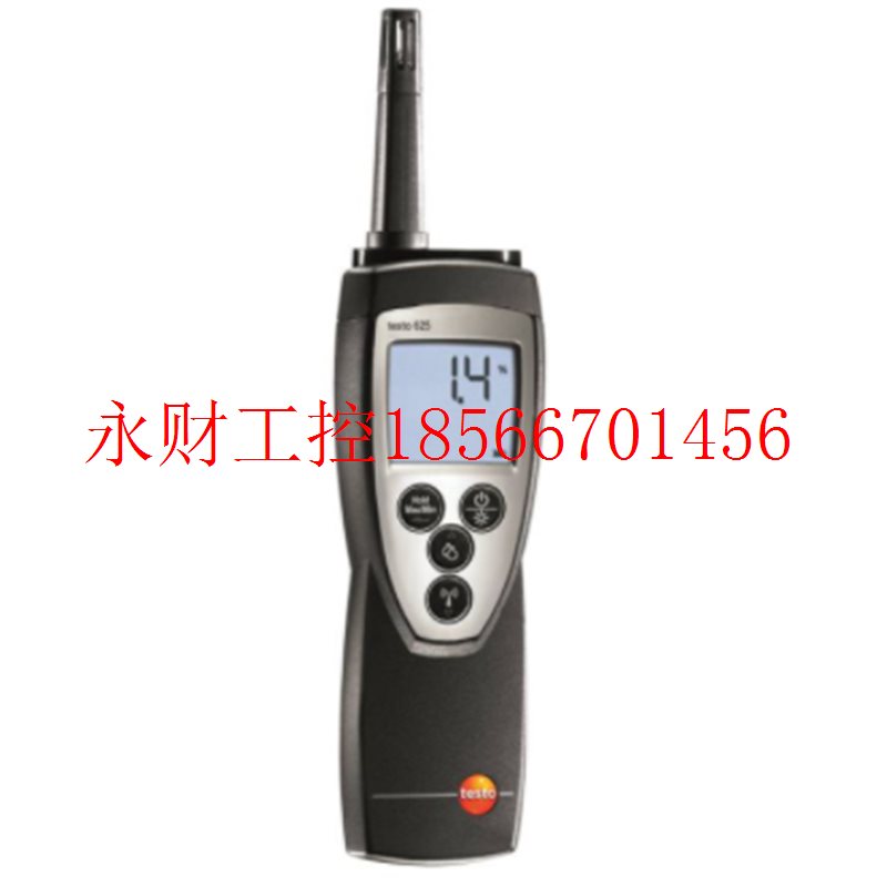 议价德图testo625室内温湿度计 工业高精度仓库 药店手持式温湿￥
