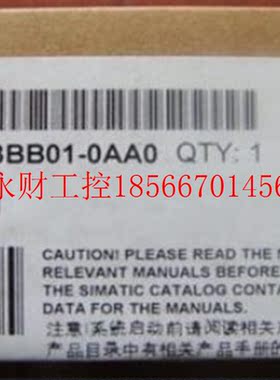 议价本店所有商品均为商品,拍下前请联系客服6ES7368-3BB01-0A￥