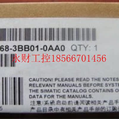 议价本店所有商品均为商品,拍下前请联系客服6ES7368-3BB01-0A￥