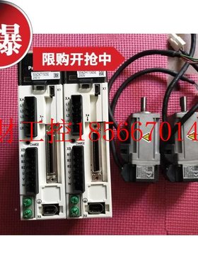 议价下A5POF伺服机电 MADKT1505E+MSMJ02G11U 100W套装 质保现 ￥