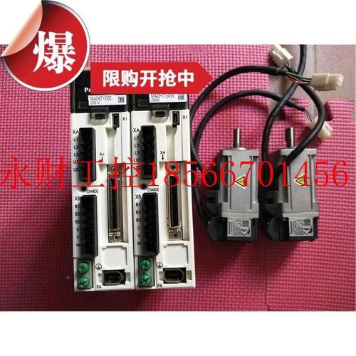 议价下A5POF伺服机电 MADKT1505E+MSMJ02G11U 100W套装 质保现 ￥