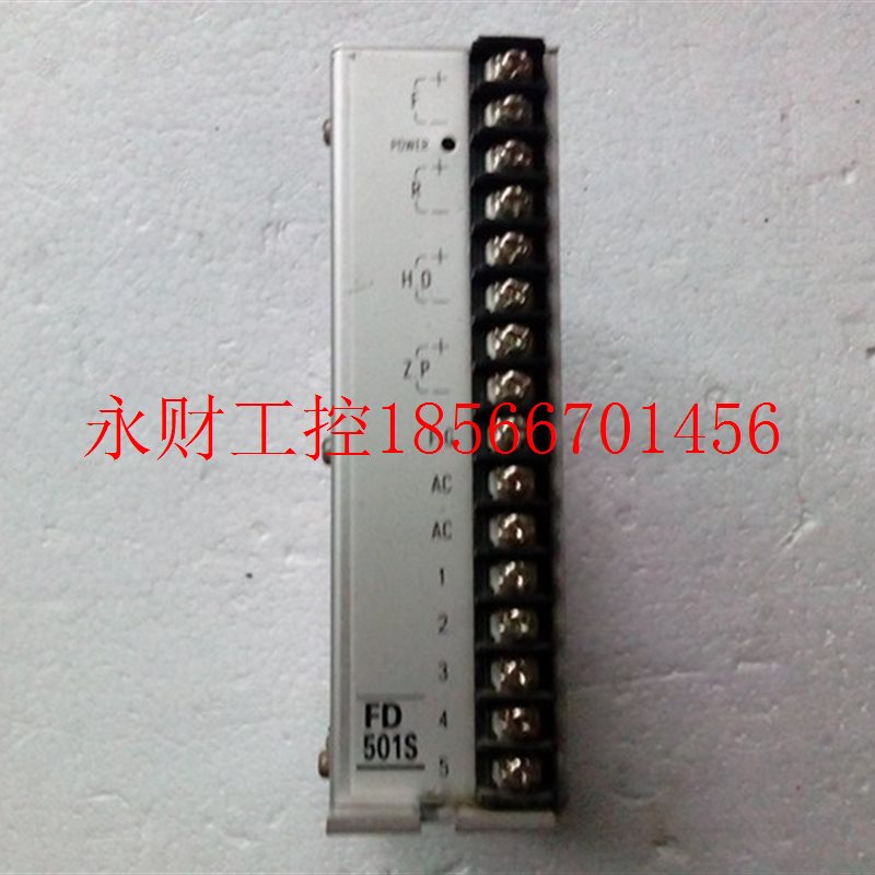 议价步进驱动器 FD501S 功能包好 实物图片 ￥