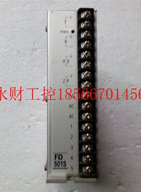议价步进驱动器 FD501S 功能包好 实物图片 ￥