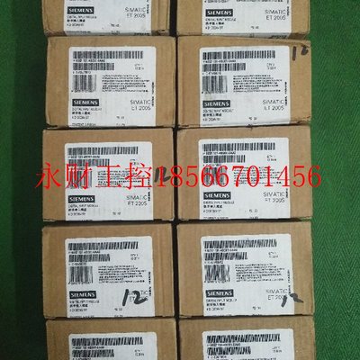 议价全新原装没开封6ES7131-4BD01-0AA0,6ES7 131-4BD01-0AA0 ￥