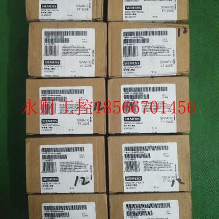 议价全新原装没开封6ES7131-4BD01-0AA0,6ES7 131-4BD01-0AA0 ￥