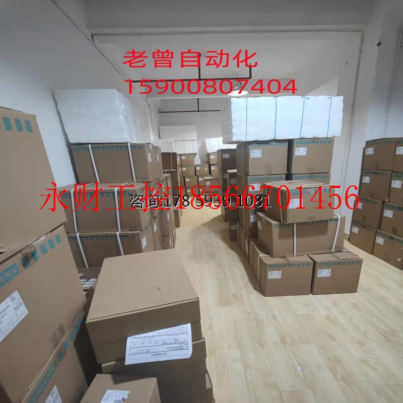 议价西门子直流6RA7081-6DV62-0 286A 现场输入端400V输出端325￥