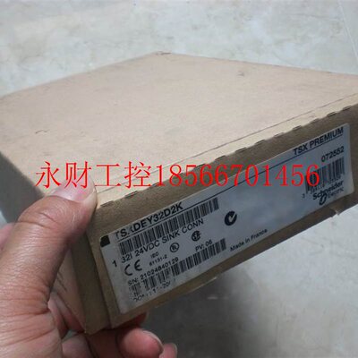 议价*TSXDEY16FK TSXP57202M TSXDMY28FK 施耐德 全新原装￥