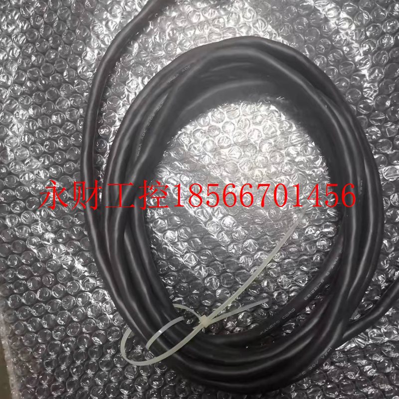 议价IAI艾卫艾各种数据线缆CB-CA-MPA030等(其他规格可详谈)¥