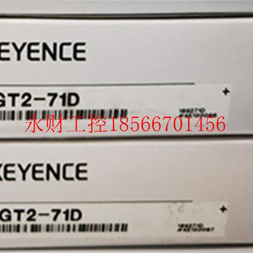 议价基恩士GT2-71D GT2-CH5M KV-B16XC OP-35361 OP-76874传感￥