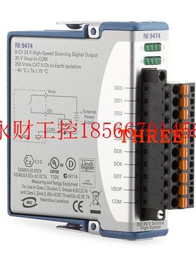 议价NI 9474 源极数字输出模块779003-01弹簧端子783908-01成￥
