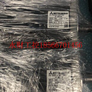 MP23BK MP23B ￥ 测试好 质量好 现货 议价三菱伺服电机