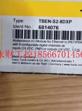 议价图尔克模块TBEN-S2-8DXP￥