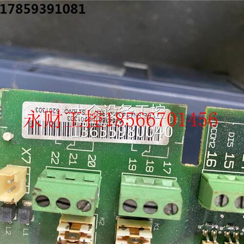 议价CABB变频CPU制器板SNAT4041现控货!￥