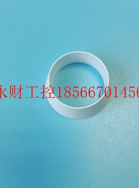 议价LOOA-10449-001氮化硼绝缘环33*11.5mm真空镀膜离子源45003￥