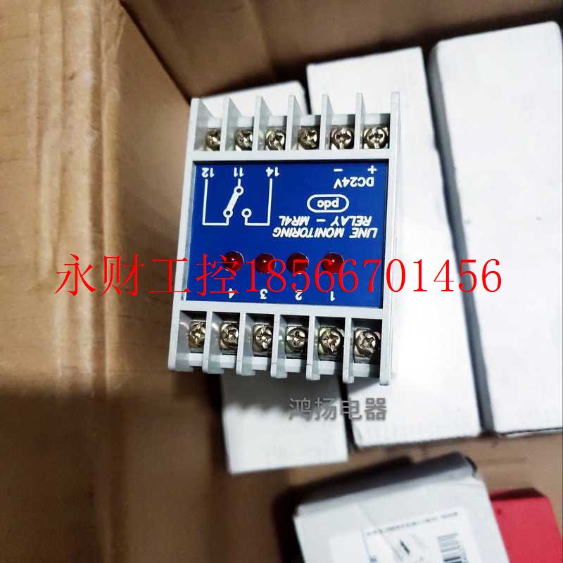 议价LINE MONITORING RELAY-MR4L PDC DC24V￥