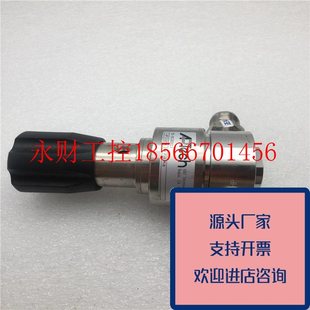 APTECH阿博泰调压阀AP1210SH2PWFV8MV8功能正常原装 议价正品 质￥