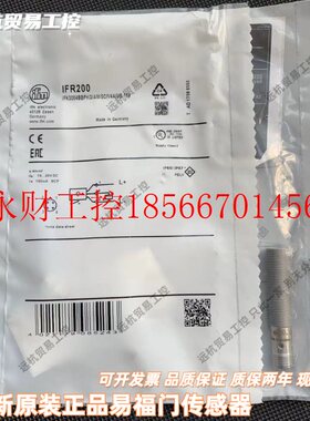 议价IFM原装易福门接近开关  IES230  IES234 IES236 IES237 IE￥