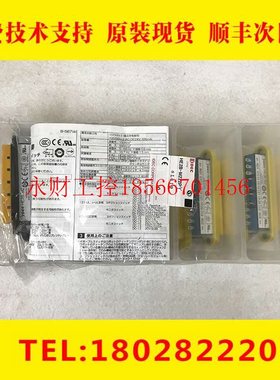 议价HE2B-M222PY 发那科手持盒 日本IDEC和泉使能开关三位二触￥