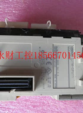 议价欧姆龙CJ1W-PA202 CJ1M-CPU12 现货￥