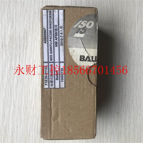 议价BES021A BES Q40KFU-PAC25E-S04G现货促销全新原装巴鲁夫实￥