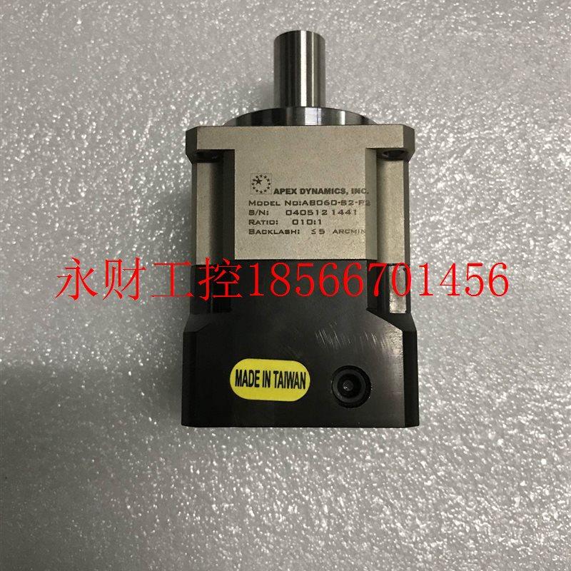 议价台湾 APEX/精锐广用 AB060-S2-P2 精密行星减速机1:10 实物￥