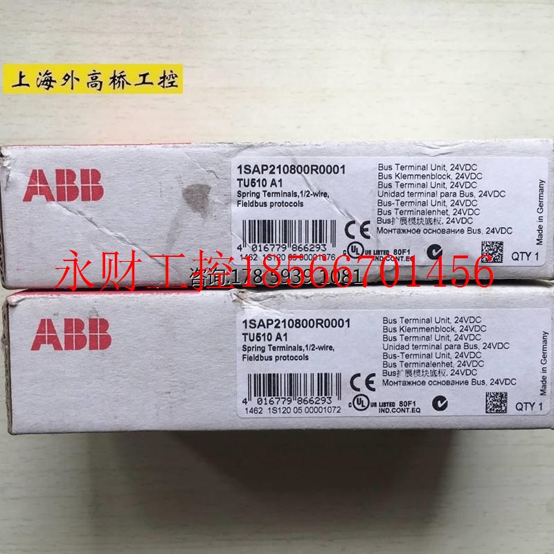 议价全新原装ABB PLC AC500通讯底板,TU510-DP,1SAP210800R0001￥