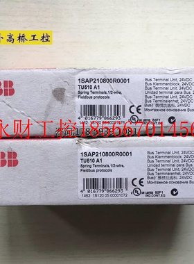 议价全新原装ABB PLC AC500通讯底板,TU510-DP,1SAP210800R0001￥