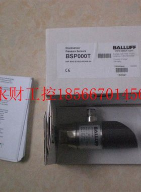 议价*BSP000T B002-EV002-A00A0B-S4 巴鲁夫BALLUFF 全新原装￥