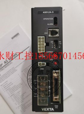 议价VEXTA驱动器ASD12A-C ASD12A-S ASD12B-C ASD12C-C ASD12C-￥