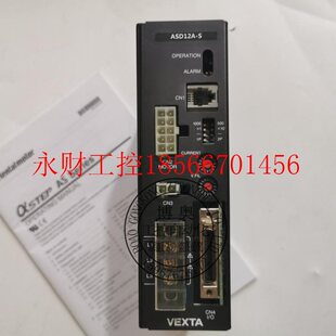议价VEXTA驱动器ASD12A ASD12A ￥ ASD12B ASD12C