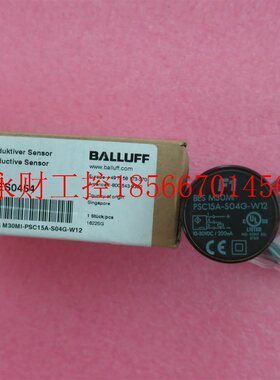 议价全新原装BALLUFF巴鲁夫 BES M30MI-PSC15A-S04G-W12 BES045￥