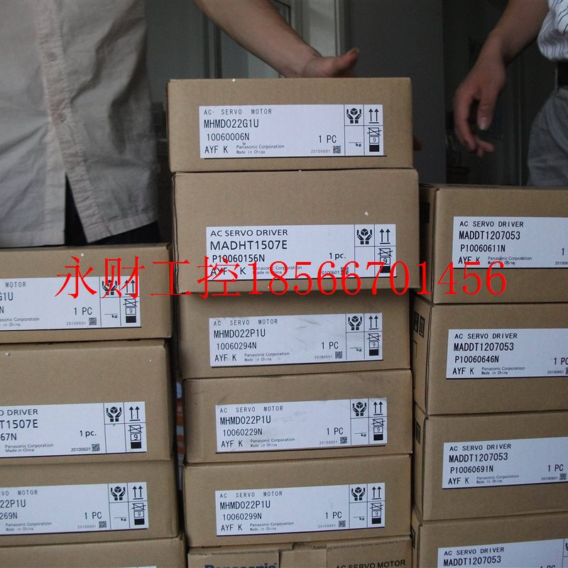 议价MSMA042A7F现货松下/400W伺服键槽/￥