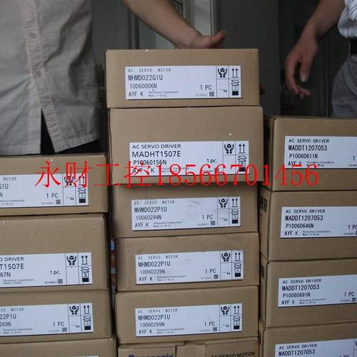 议价MSMA042A7F现货松下/400W伺服键槽/￥