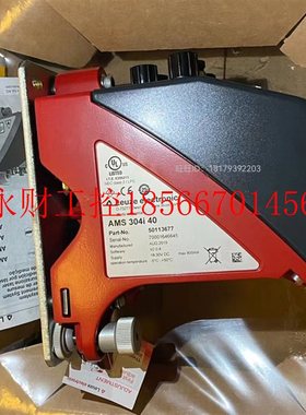 议价*劳易测BPS 307I SM100 条码扫描器50125679 询价￥