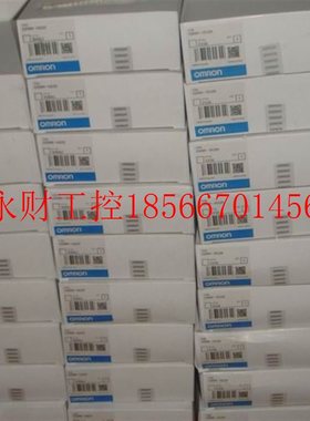 议价原装欧姆龙伺服CS1W-NC413,库存有货,欢迎询价￥