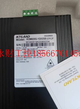 议价全新原包装东土KYLAD千兆交换机,型号:KOM600G-1GX2GE-LV￥