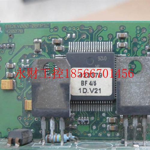 议价伦茨变频器E82EV402-4B心片E82EV000-0BMP1C如图￥