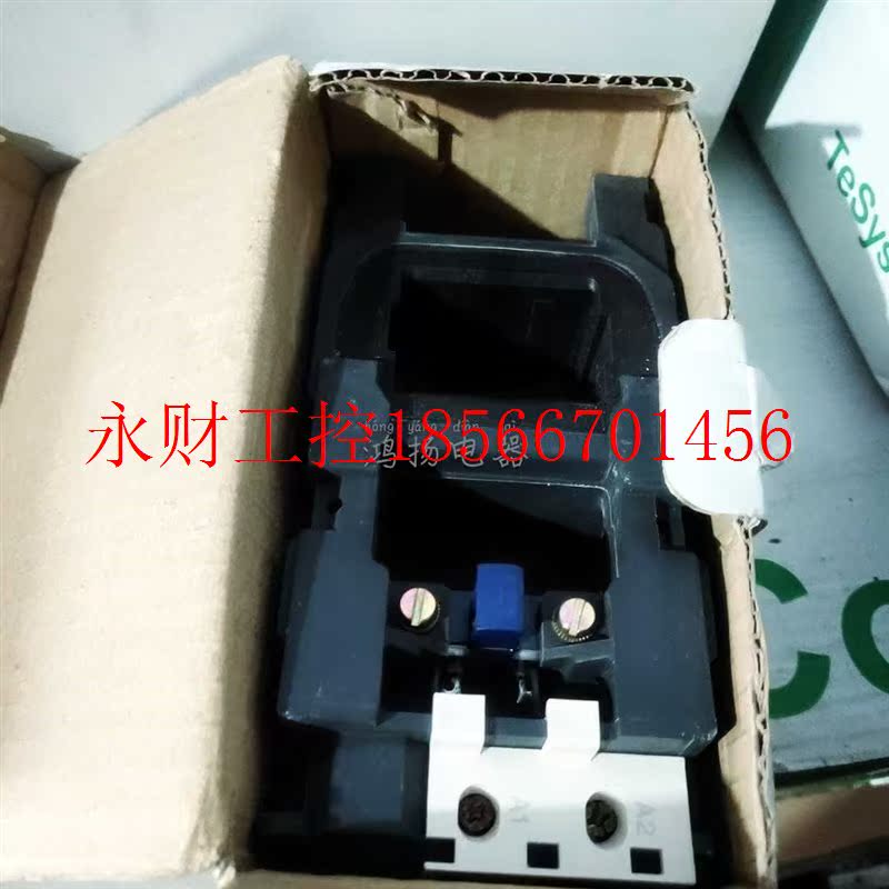 议价施耐德 LX9FV415 415VAC￥