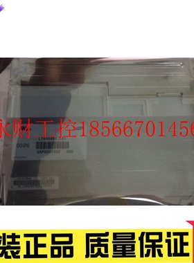 议价全新原装三星10.4寸 LTA104S1-L01 LTN104S2-L01LQ10D368 ￥