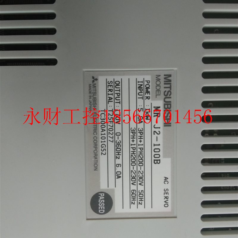 议价伺服驱动器 MR-J2-100B￥