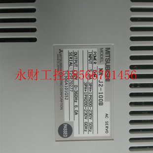 100B￥ 议价伺服驱动器