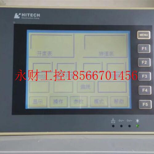 议价拆机ITECH 触摸屏PWSS6600-S 2W 24V可编程人机界面PW0S660￥