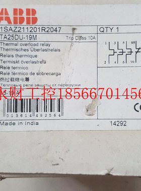 议价特价现货原装A-BB热继电器A25DUT199M 13-1A202 TA25DU-xM￥