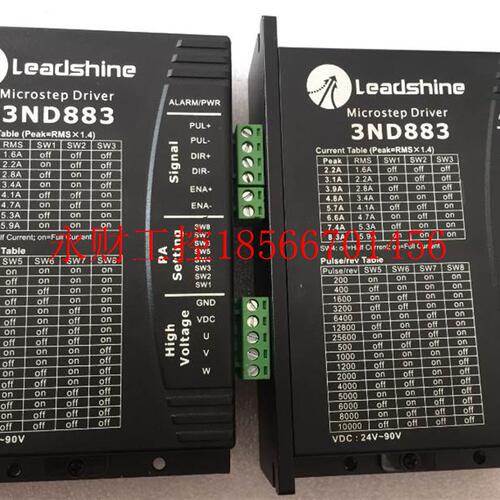 议价拆机步进驱动器 3ND583/3ND883/3DM683/3ND560/3MD560￥