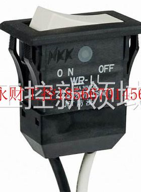 议价WR-11AL nkk日开 12AS 13AT 15AL 防水 船型开关 18AF 19AL￥